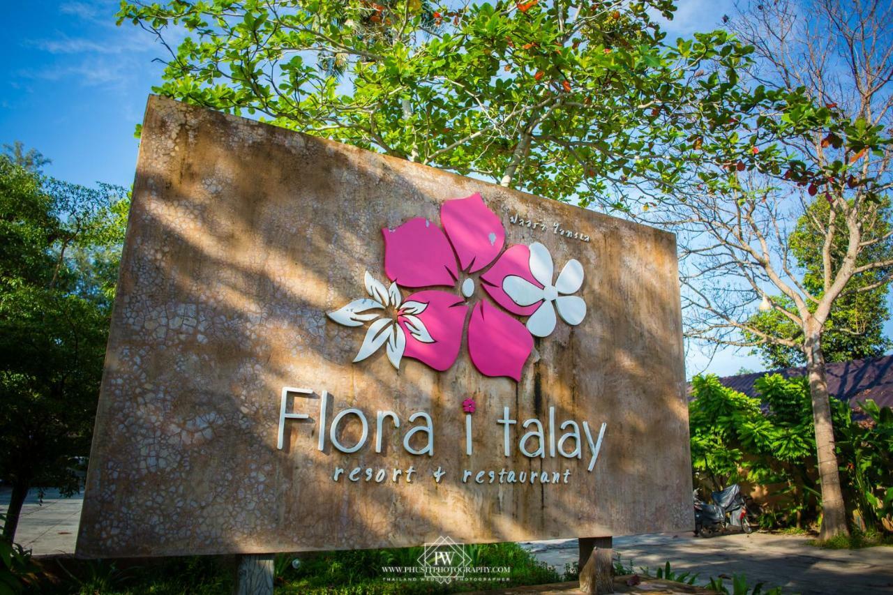 Flora I Talay Hotel Ко Чанг Екстериор снимка