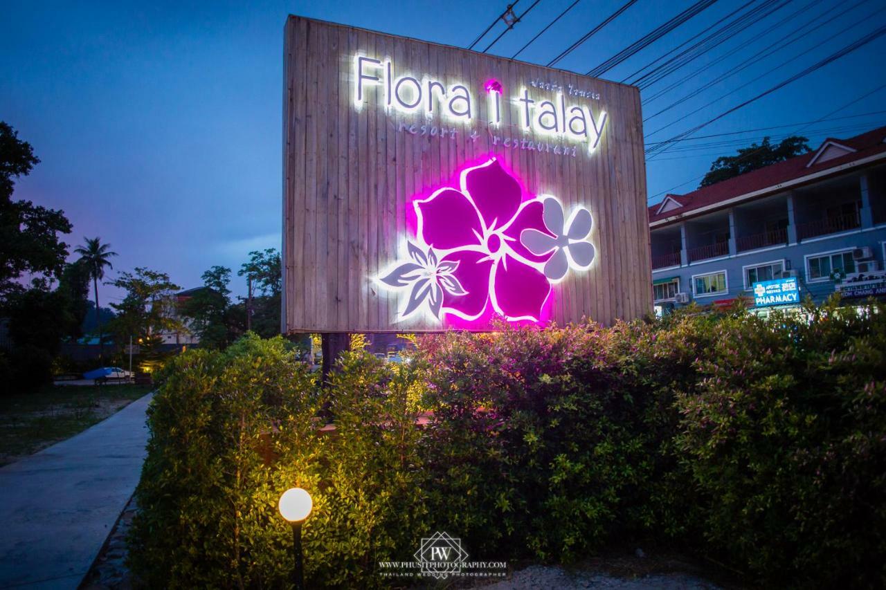 Flora I Talay Hotel Ко Чанг Екстериор снимка